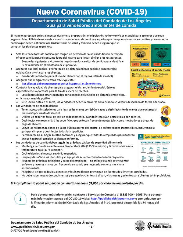 Guidance Spanish thumbnail